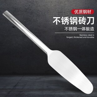 德国进口雷义71号泥瓦工砌墙砖刀双面瓦刀泥刀胶泥红砖砂浆整砖刀