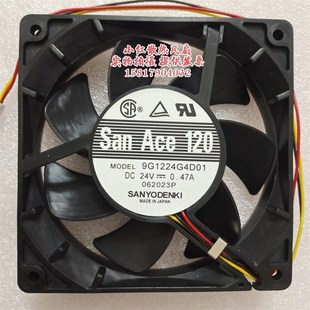 24V风扇9G1224A4D01 9G1224G4D01 A404 A402 M401 A408 三洋12025