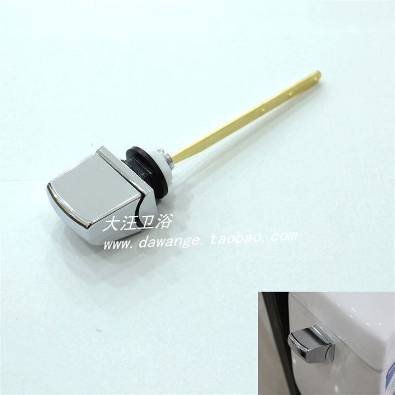 铜杆马桶水箱配件侧面上下按钮 扳 老式坐便器马桶水箱配件 把手,童装/婴儿装/亲子装,披风/斗篷,淘宝优惠券,粉丝福利购,淘宝优惠卷