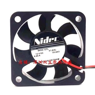 5CM 5厘米 12V NIDEC 0.06A 12TL 5010 D05X 原装 静音风扇