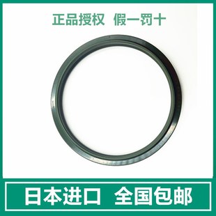 进口日本NOK防尘封密封圈 LBI63*71*5/6.5 65*73*5/6.5 70*80*6/8