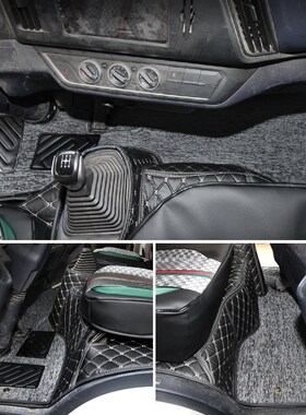 江西五十铃翼放ec7全包围脚垫翼放es5ec5国6凯运顺达双排货车脚垫