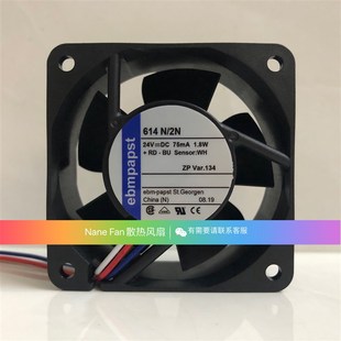 24V 6CM ebmpapst 变频器散热风扇 6025 614N 1.8W 原装 75mA