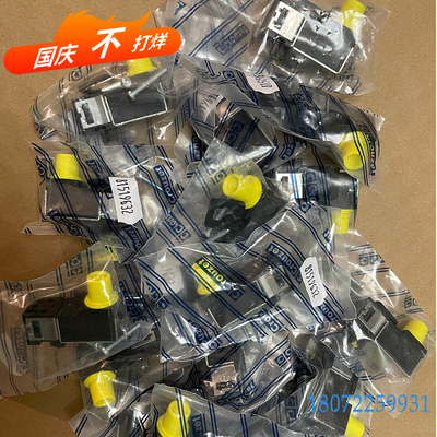 德国 现货CROUZET高诺斯81519 线圈 815460  81519061 81519732