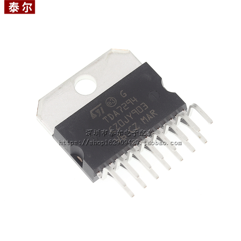 全新原装 TDA7294 ZIP-15 线性-音频放大器/功放IC/ 100V/100W