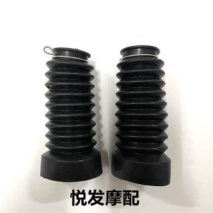 适用豪爵铃木UY UU USR AFR 萌哥M-BOY125前叉减震套防尘套保护套