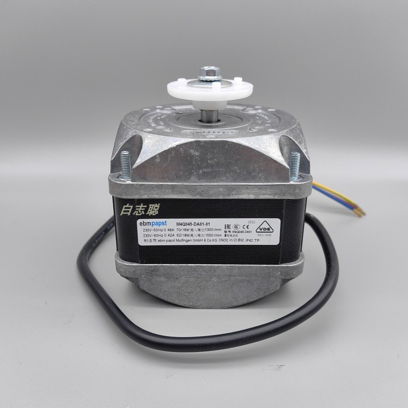 ebm电机papst罩极电动机M4Q045-DA01-01/70W/60W/86W/90W/36W/29W