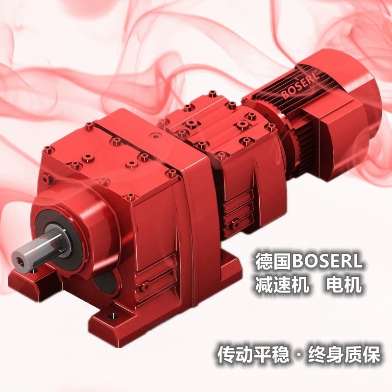 电机减速机一体DSZR87-Y1.1KW-4P RC87-Y1.5KW-4P BR87-Y2.2KW-4P