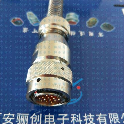 YLH系列航空接插件插头YLH26N1419J21 插座YLH20N1419K 19芯