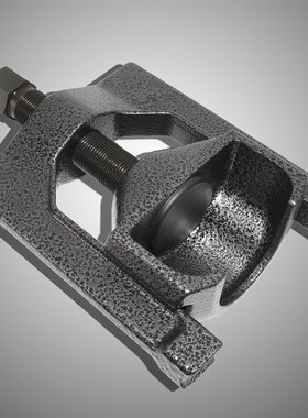 重型 U 型球头拉拔器适用于7级8级卡车通用380-560mm球头拆卸工具