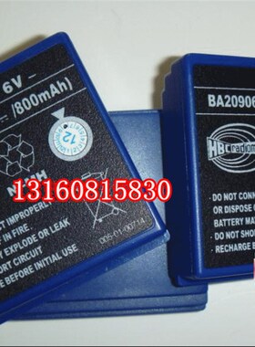 德国HBC电池 BA209061 三一 中联 科尼天车 行车 泵车遥控器电池