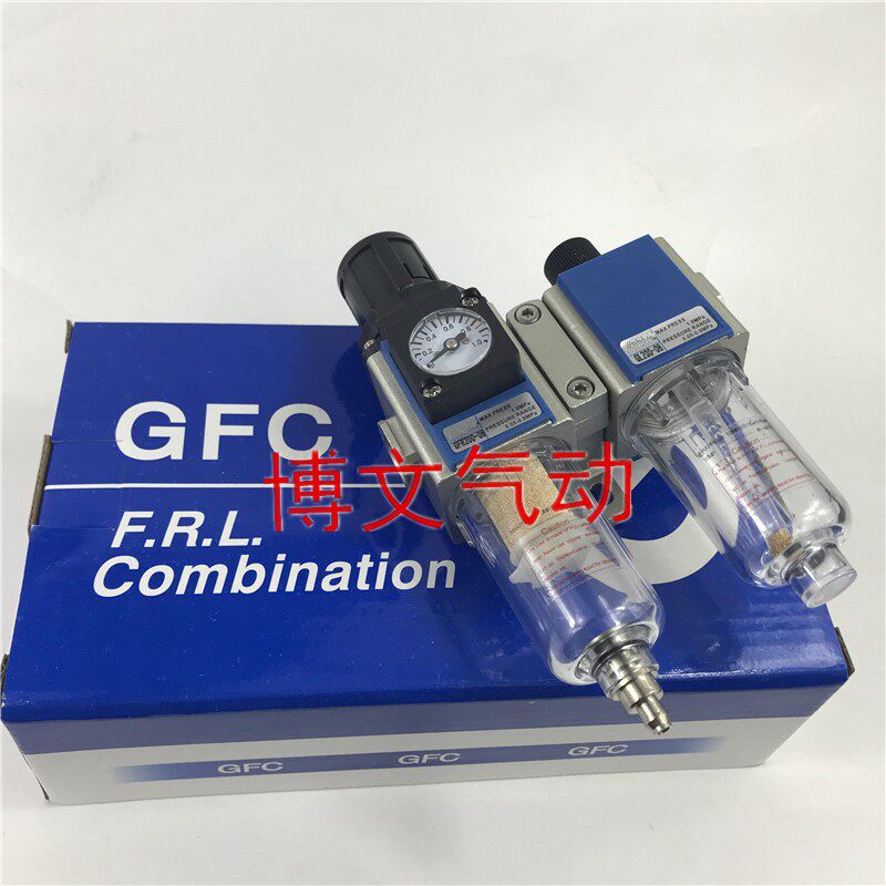 二联件GFR200-08 GL200-8 GFC200-08两连体过滤减压阀气源处理
