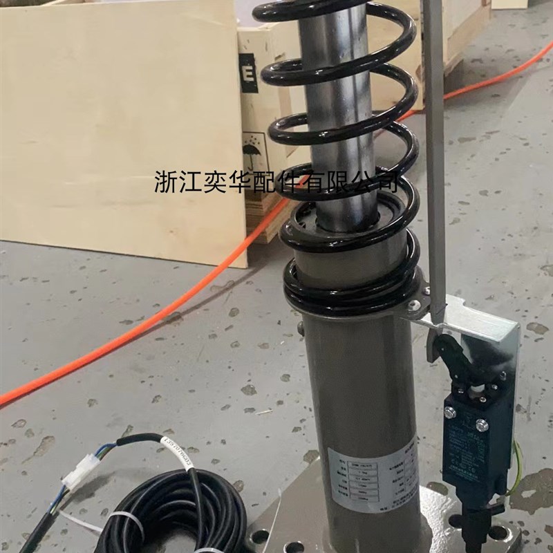 CYOB-73A/210 73C/210 电梯缓冲器 通力轿厢缓冲器 液压缓冲器