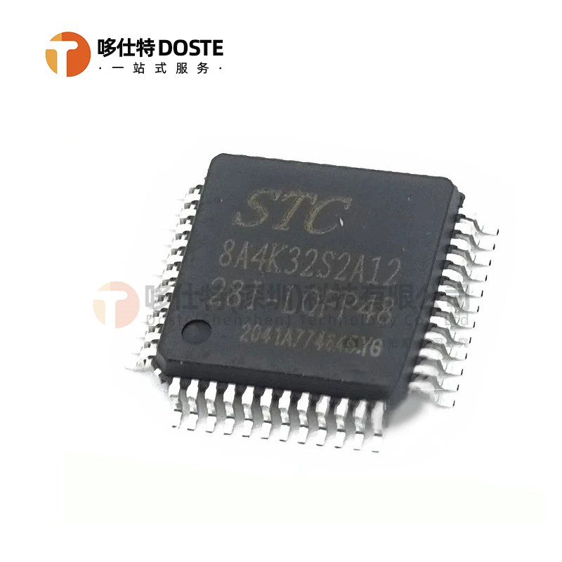 原装贴片STC8A4K32S2A12-28I-LQFP44 单片机集成电路IC芯片