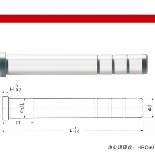 塑胶模精密导柱导套 GPA直边 GBA托司 GBB直司