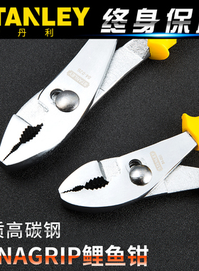 史丹利DYNAGRIP6寸8寸鲤鱼钳鱼嘴钳五金汽修工具STHT84055-8-23
