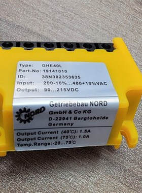 GHE40L整流器 19141010 200-10%...480VAC 90..215VDC GVE20l国产