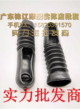 适用铃木怪四五代V50G/Lets4/Lets5/Pallet蛋蛋 前减震防尘罩胶套