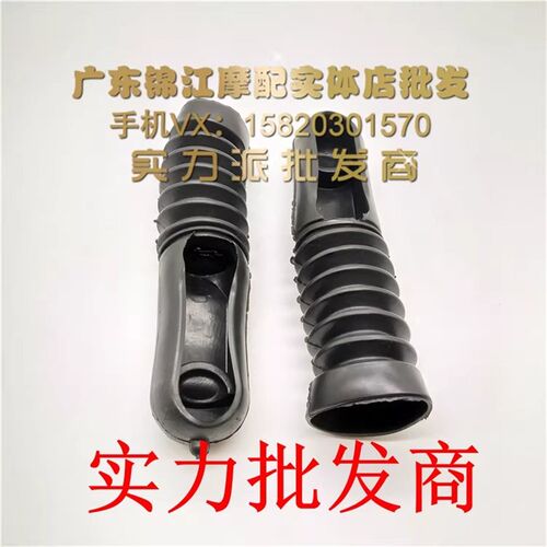 适用铃木怪四五代V50G/Lets4/Lets5/Pallet蛋蛋 前减震防尘罩胶套