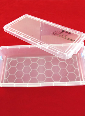 【鹏工】工具盒 螺丝盒 电子元件盒 零件盒 工具箱 1253-1