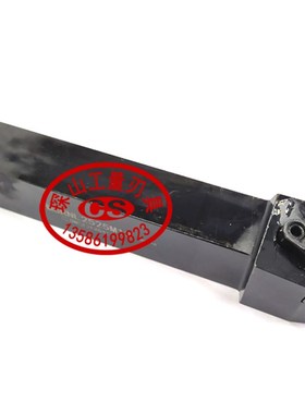 75外圆数控刀杆车刀MSRNR/MSRNL2020K12/2525M12/3232P12正反刀