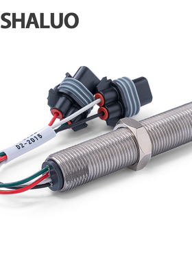 cummins转速传感器MSP6732C pickup电阻磁电式感应塞speed sensor