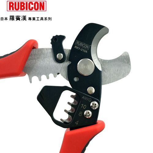 日本进口RUBICON罗宾汉两用剥线钳 电缆断线钳RKY-310A 310B 310C