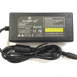 岳威12V4A适用ROMBO PS-RK液晶显示器电源适配器12V4A 包邮送线