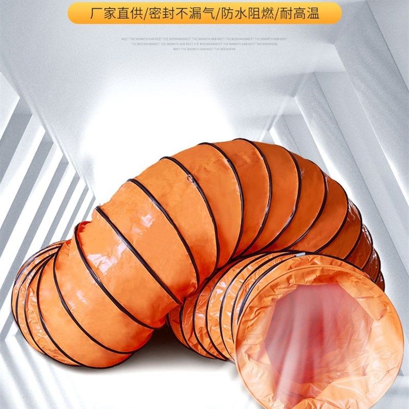 风机帆布软连接防火耐高温排烟通风管伸缩风管软接头排风管道软接,金属材料及制品,金属罐/桶/瓶,淘宝优惠券,粉丝福利购,淘宝优惠卷
