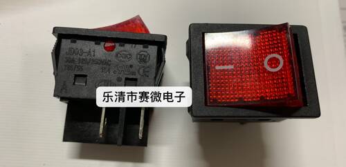冲冠电焊机JD03-A1-30A 250VAC大功率船型开关 KCD2 KCD4焊机 2档