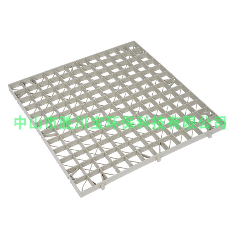 PP脚踏板 电镀专用脚踏板900*300*30 600*350*30 875*291,工业油品/胶粘/化学/实验室用品,马弗炉/电阻炉/实验炉,淘宝优惠券,粉丝福利购,淘宝优惠卷