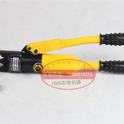 索力液压工具YP-24A整体式螺帽破切器  螺母切开器 M12-M24