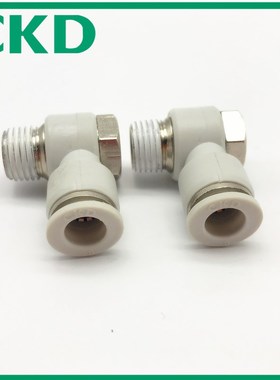 原装CKD旋转弯管外六角接头GWL10-8-T GWL10-10-T GWL10-15-T现货