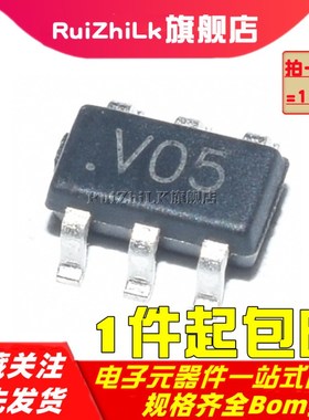 SRV05-4.TCT V05 ESD静电保护IC PSRV05-4 贴片SOT23-6(10个)