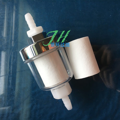 可更换滤芯气体无腐蚀液体通用杂质过滤器塑料壳可拆卸滤器8MM口