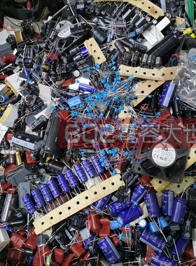 包邮处理维修配件混装杂cbb进口电解电容电阻电子元件包称重