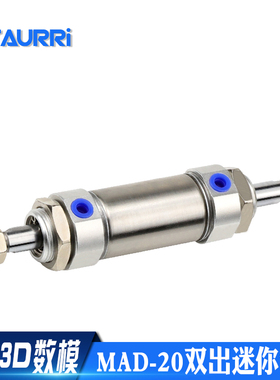 不锈钢两头双出迷你气缸MAD20x25/50/75/100/125/150/200/250/300