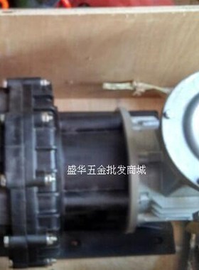 防爆耐酸碱大头泵40022 2P1.5KW防爆型电镀厂专用自吸污水泵