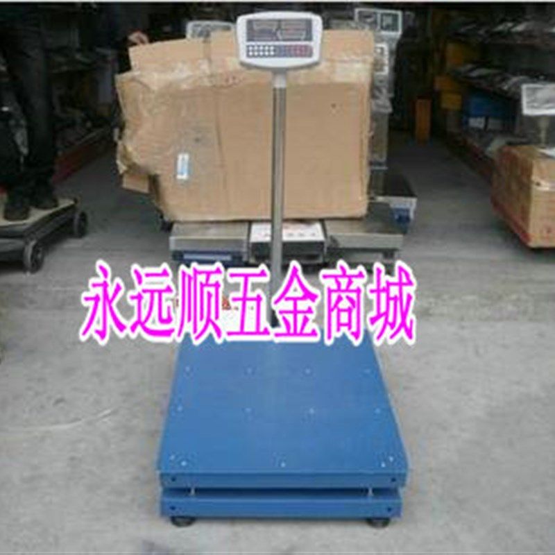 凯丰电子秤 TCS电子计价台秤100kg300kg500kg750kg1000kg