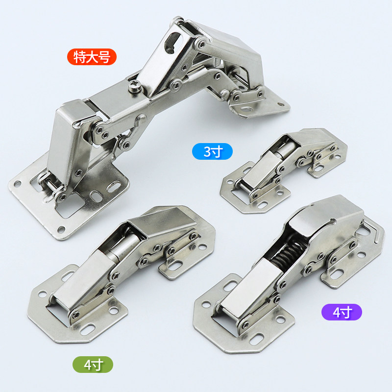 免开孔明装铰链衣柜合页无需开槽桥式弹子缓冲阻尼加厚门橱柜合页,标准件/零部件/工业耗材,输送带/传送带,淘宝优惠券,粉丝福利购,淘宝优惠卷