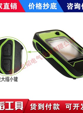 锂电池GPS定位仪户外智能手持138BD定位器导航仪电子罗盘测亩仪