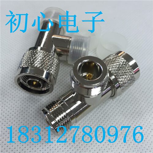 AP频谱仪信号转换头N-JKK一公分两母三通转接头N型射频同轴连接器