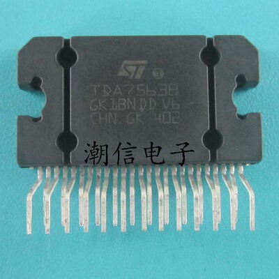 TDA7563B TDA7563A TDA7563AH TDA7563 全新原装 实价 好直接拍买