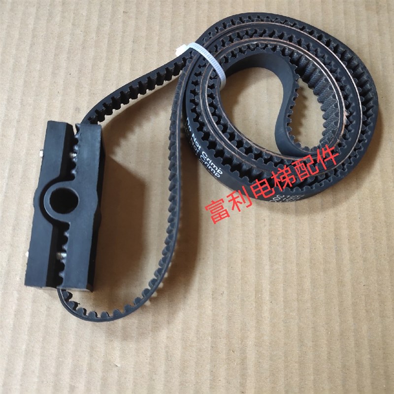 电梯配件 安利索 易升 展鹏 门机皮带夹 皮带扣 同步带夹头 皮带