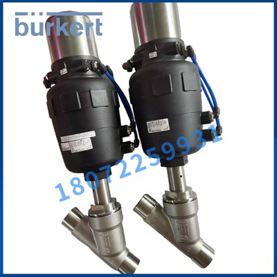 宝德burkert2702+8694比例调节阀深圳立信比例定量加料阀印染阀门