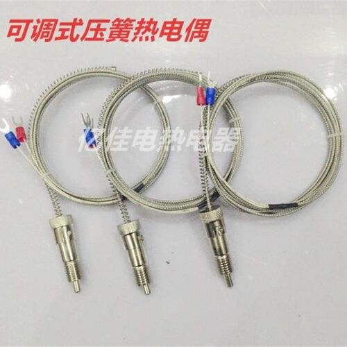 K E型压簧偶热电偶螺钉热电阻PT100温控探头温度传感器WRNT-0102