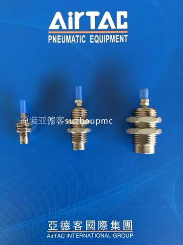 亚德客AIRTAC螺纹气缸MPEF8*5N  MPEF8*10N  MPEF8*15N