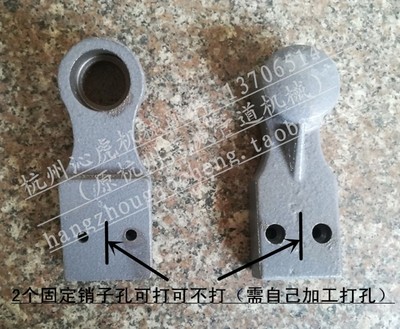 杭州宏士 正宇 里佳电动套丝机 托耳导柱头导柱脚 电动套丝机配件