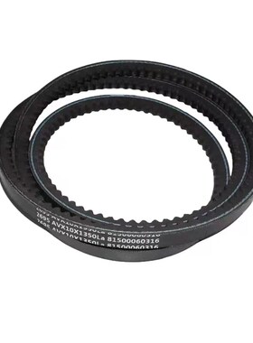 81500060316潍坊斯太尔柴油机专用皮带WP13水泵皮带AVX10X1350La