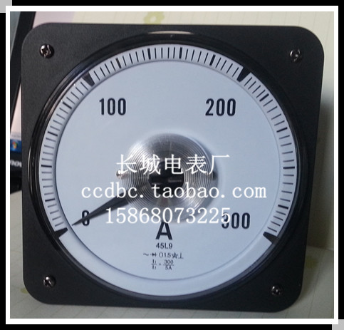 【长城电表厂】 45L9  300/5  交流电流表 船用表